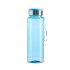 Garrafa Plástica 950ml Porta comprimido Personalizada