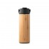Squeeze 440Ml Em Bambu E Inox Personalizado